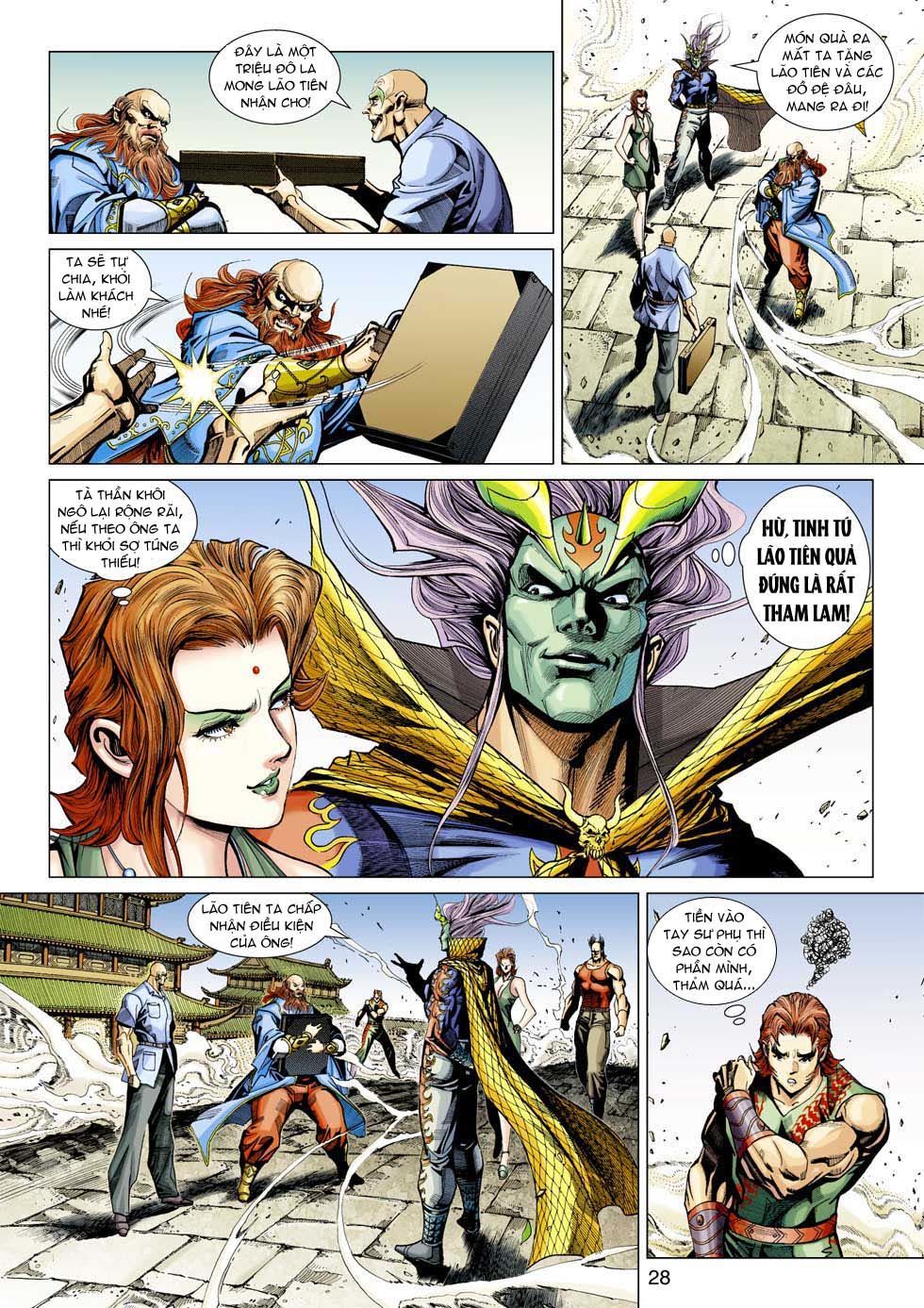 Long Hổ Môn Chapter 334 - Trang 2