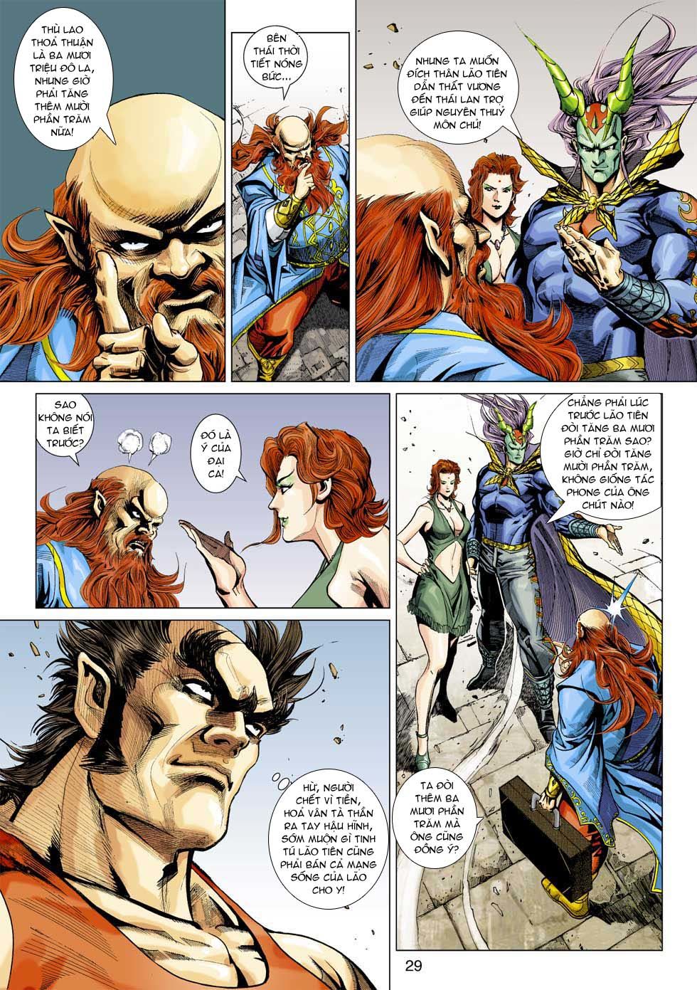 Long Hổ Môn Chapter 334 - Trang 2