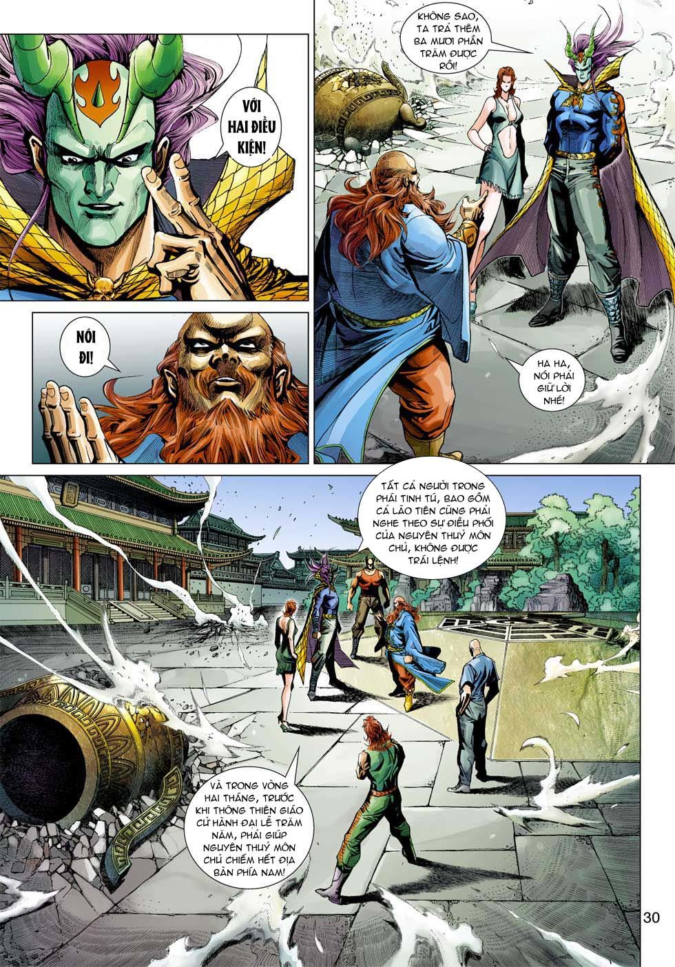 Long Hổ Môn Chapter 334 - Trang 2