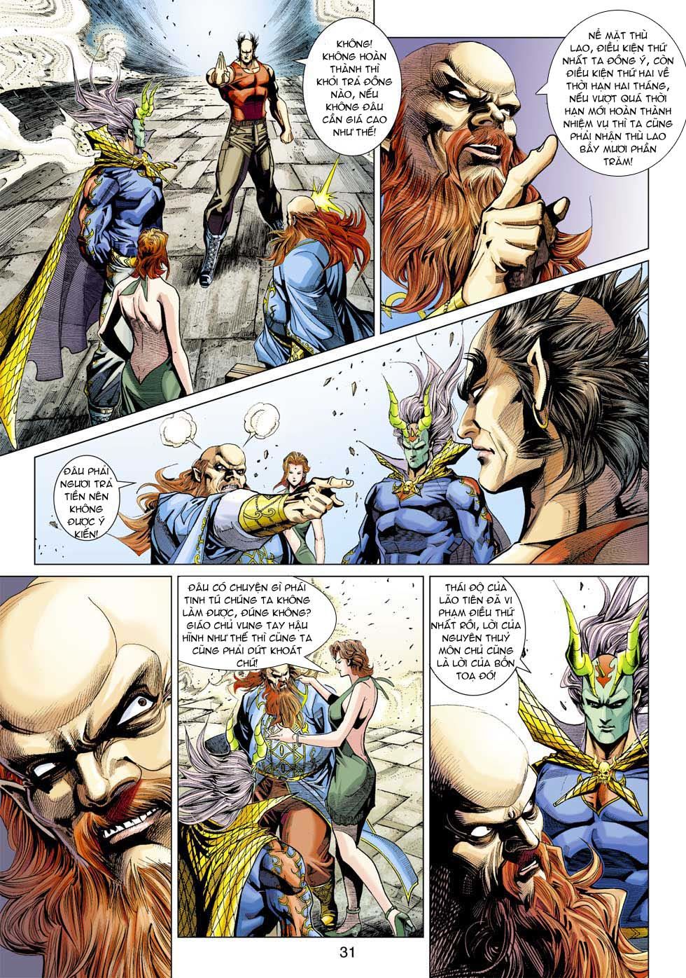 Long Hổ Môn Chapter 334 - Trang 2