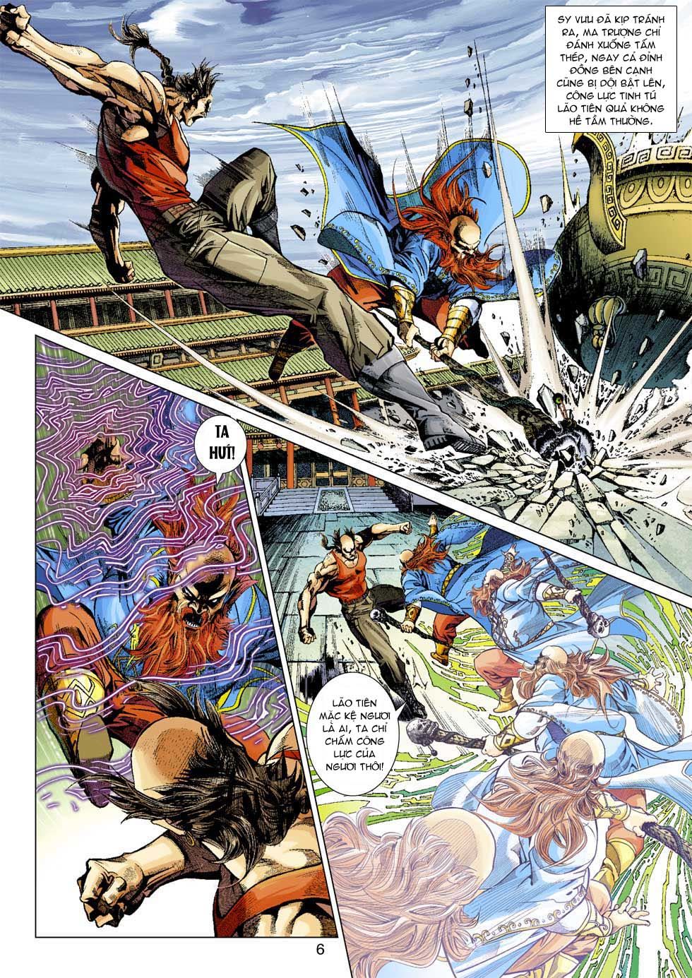 Long Hổ Môn Chapter 334 - Trang 2