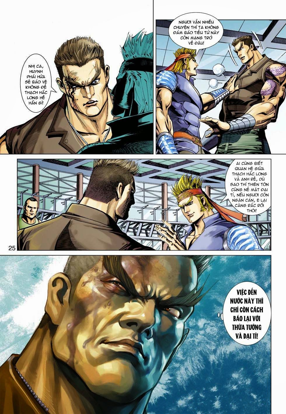 Long Hổ Môn Chapter 335 - Trang 2