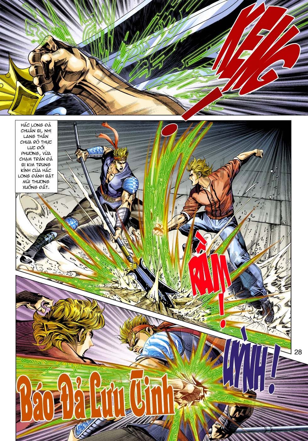 Long Hổ Môn Chapter 335 - Trang 2