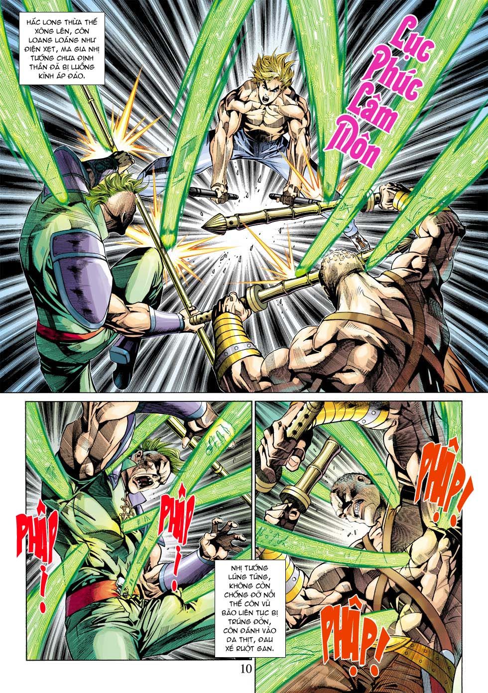 Long Hổ Môn Chapter 336 - Trang 2