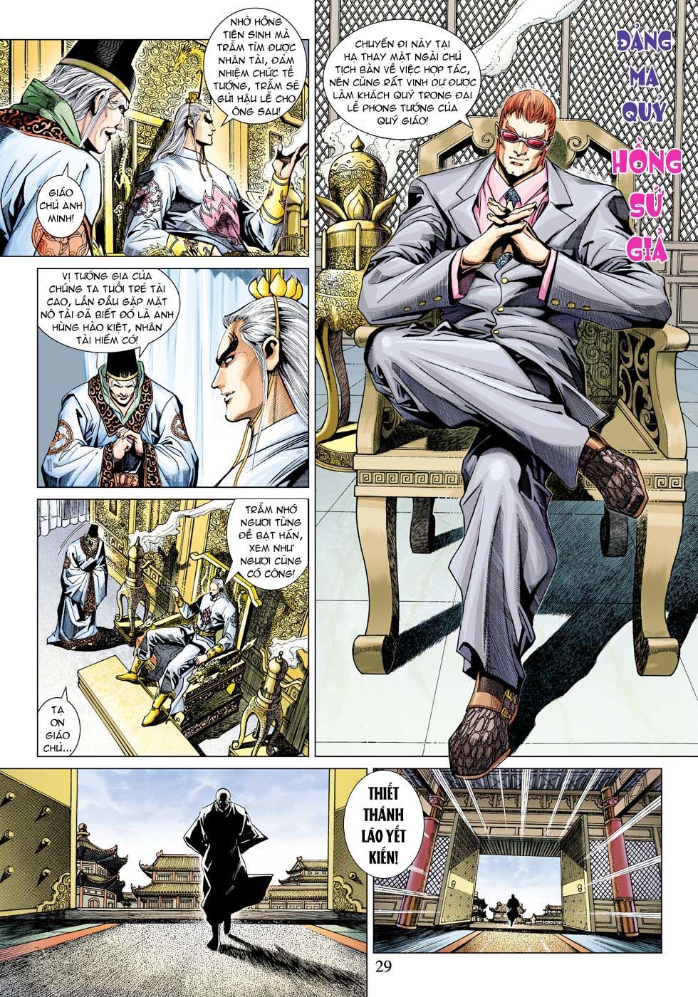 Long Hổ Môn Chapter 336 - Trang 2