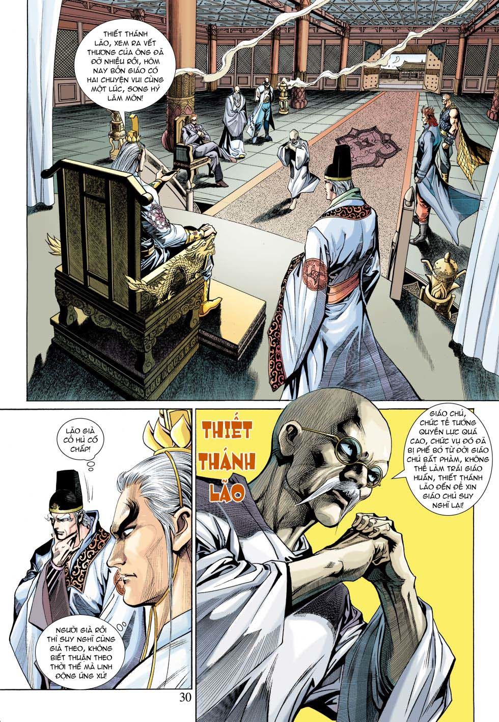 Long Hổ Môn Chapter 336 - Trang 2