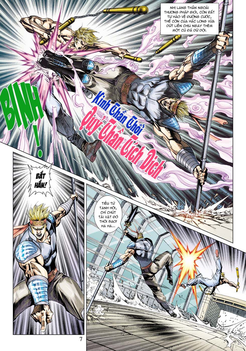 Long Hổ Môn Chapter 336 - Trang 2