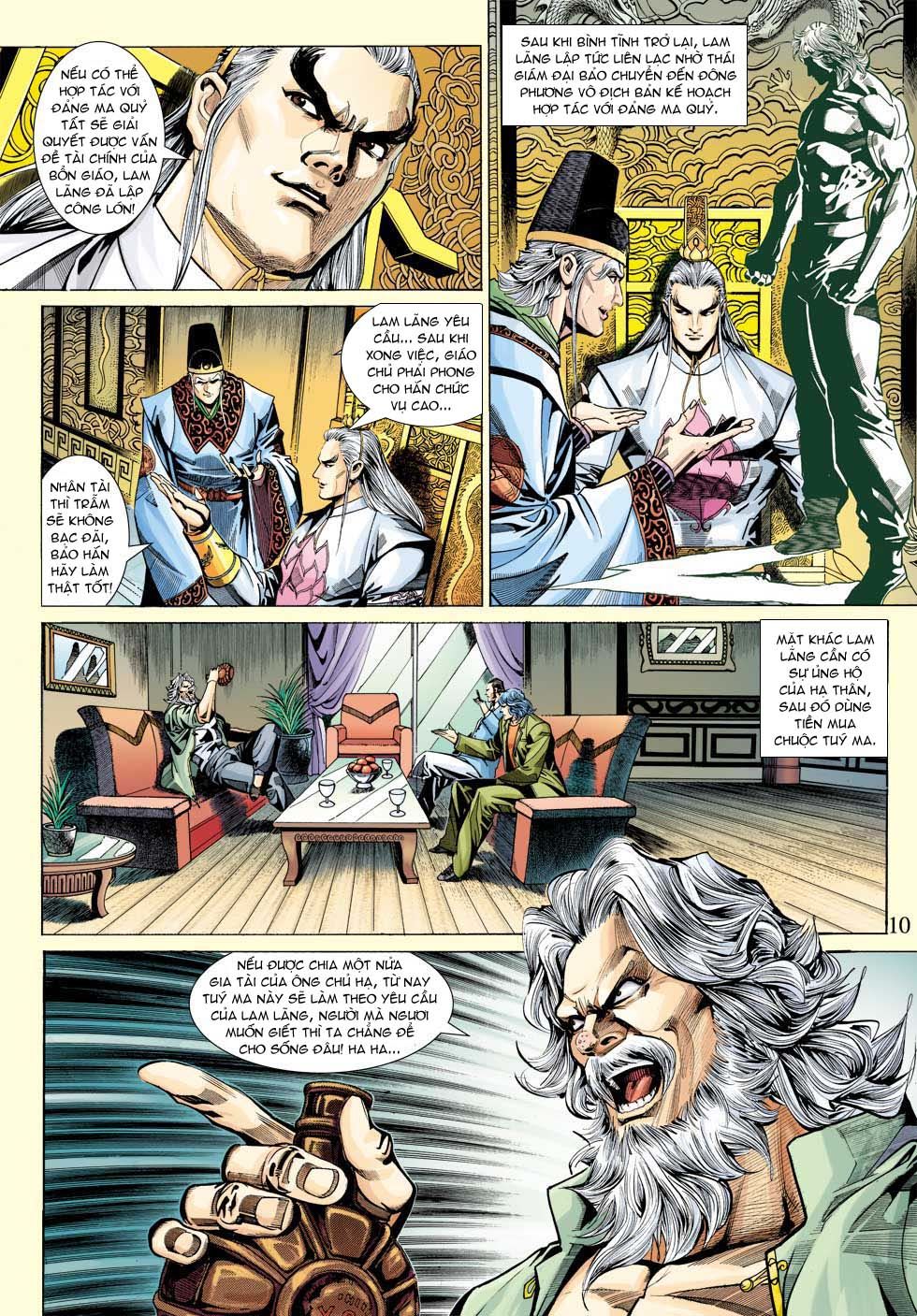 Long Hổ Môn Chapter 337 - Trang 2