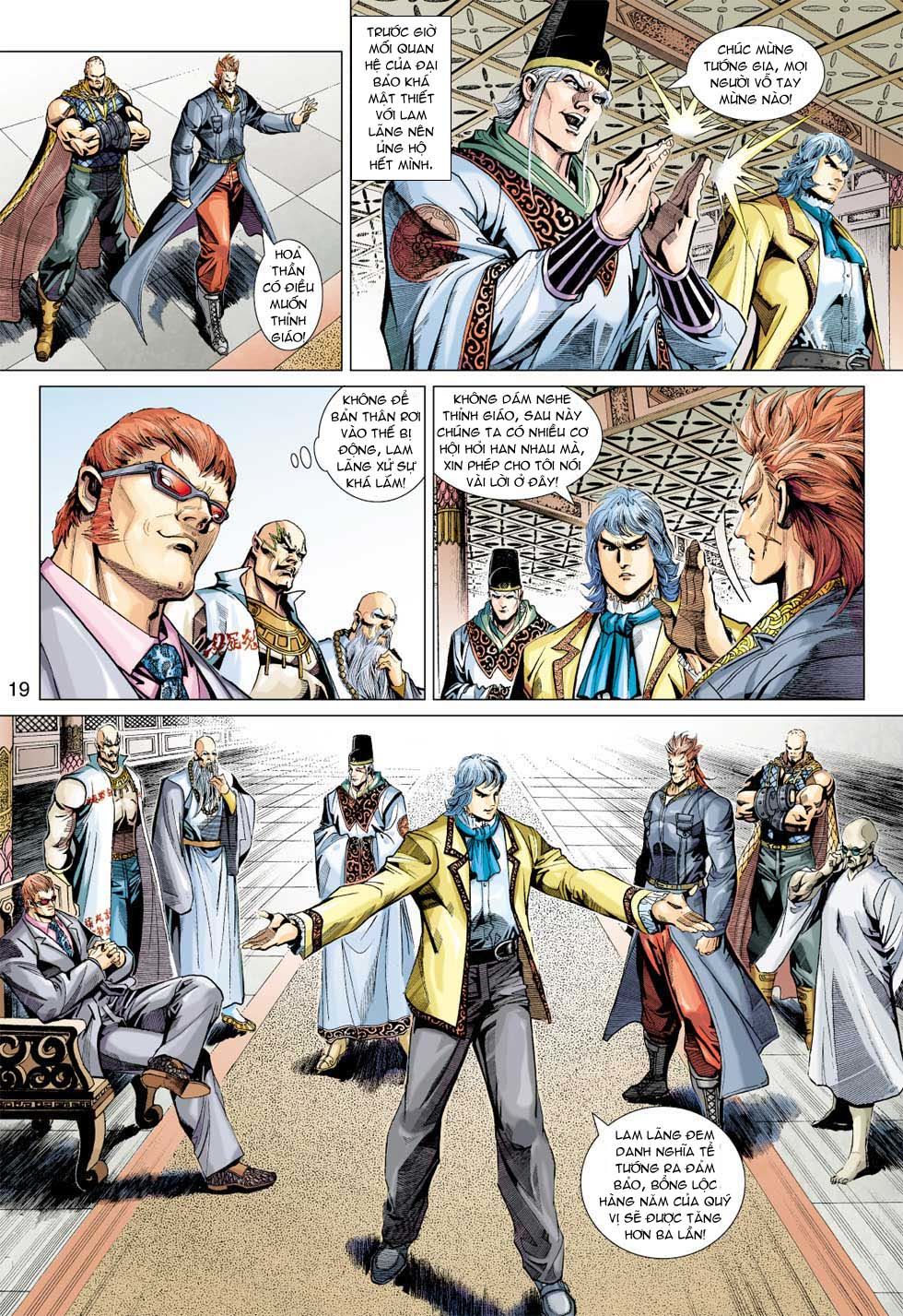 Long Hổ Môn Chapter 337 - Trang 2