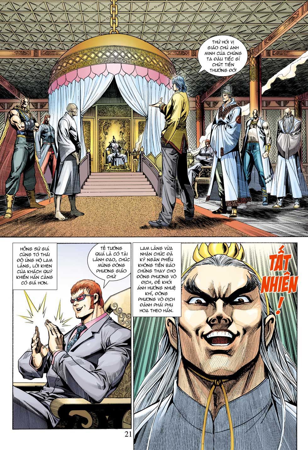 Long Hổ Môn Chapter 337 - Trang 2