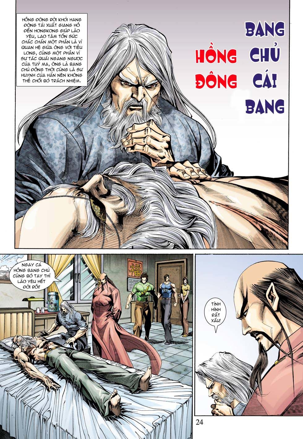 Long Hổ Môn Chapter 337 - Trang 2