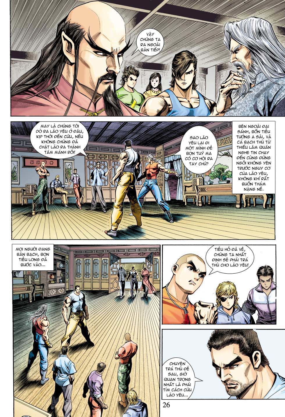 Long Hổ Môn Chapter 337 - Trang 2