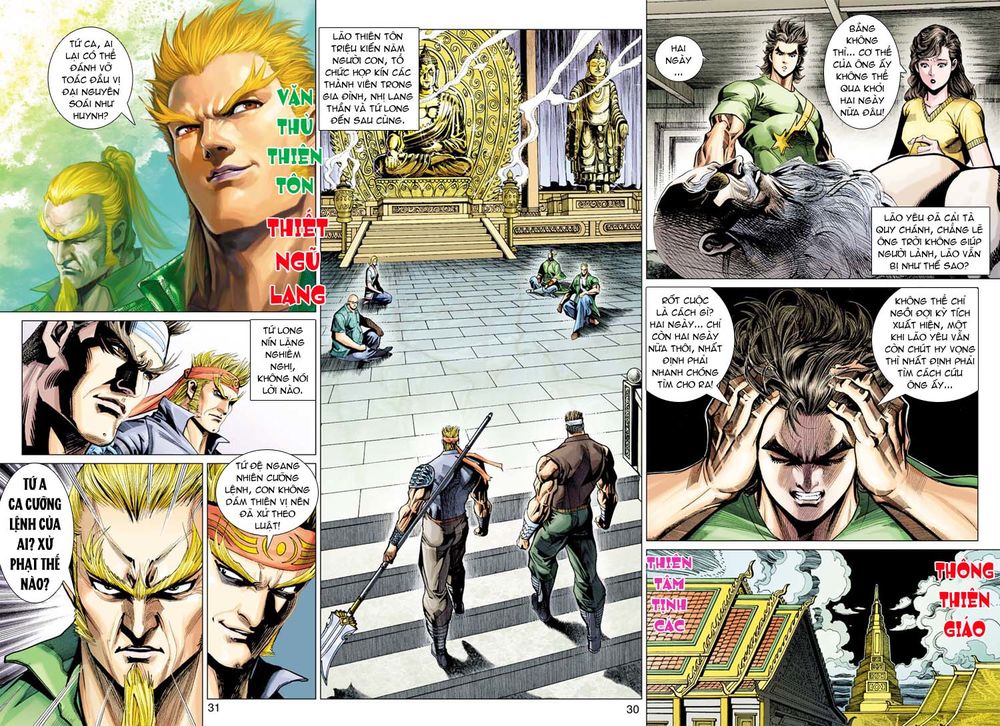 Long Hổ Môn Chapter 337 - Trang 2