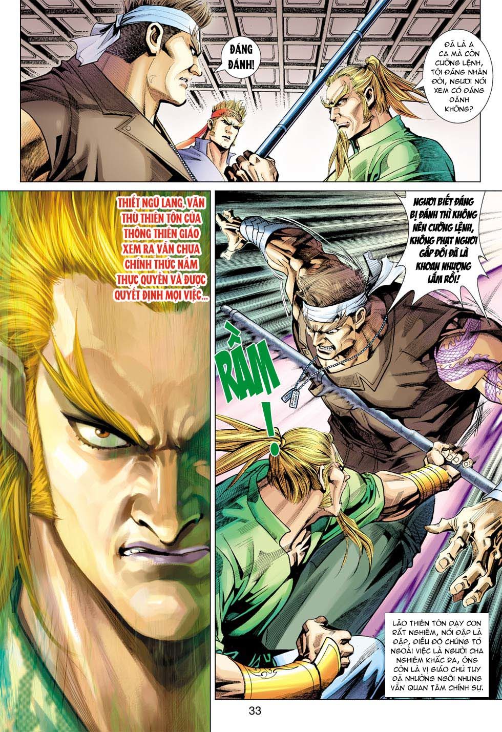 Long Hổ Môn Chapter 337 - Trang 2