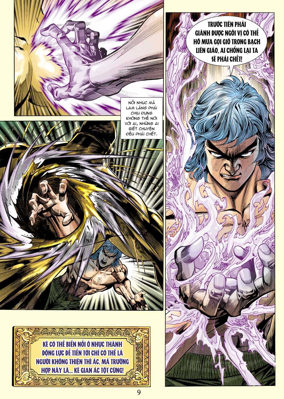 Long Hổ Môn Chapter 337 - Trang 2