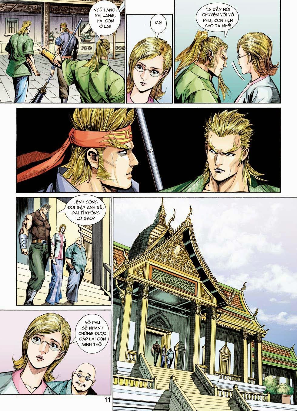 Long Hổ Môn Chapter 338 - Trang 2