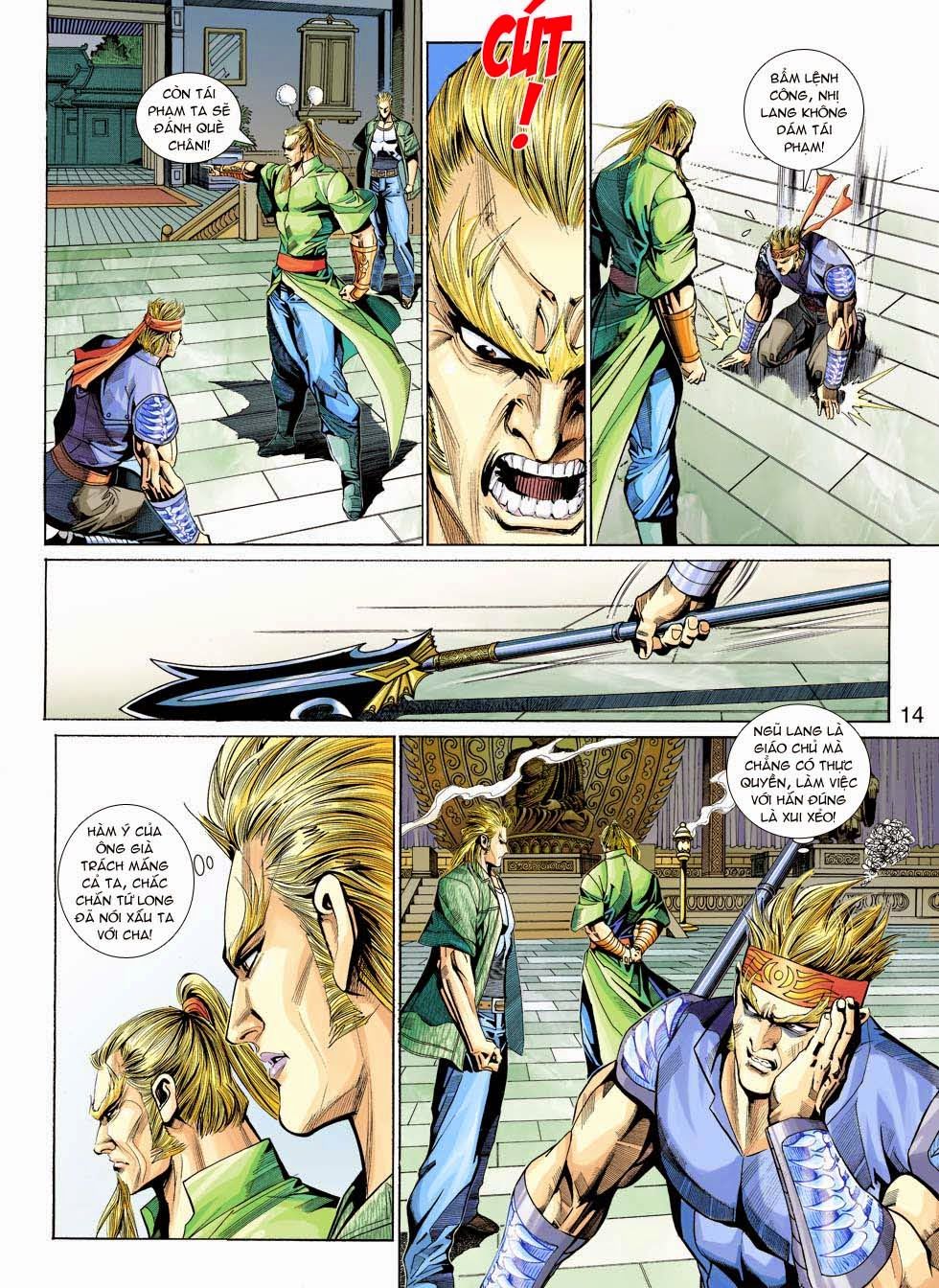 Long Hổ Môn Chapter 338 - Trang 2