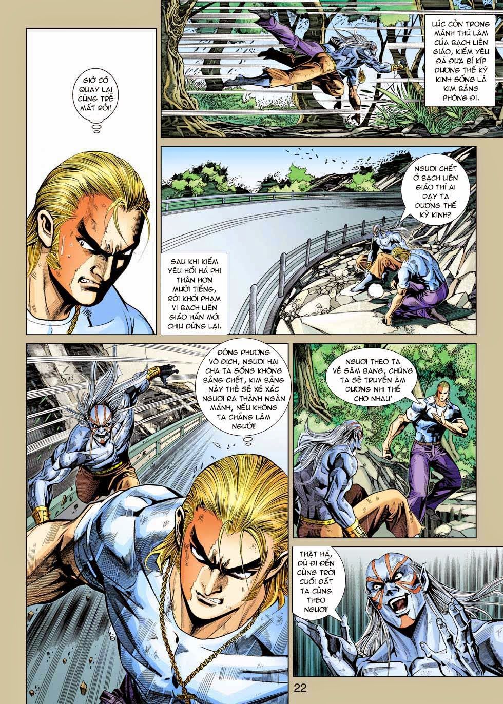 Long Hổ Môn Chapter 338 - Trang 2