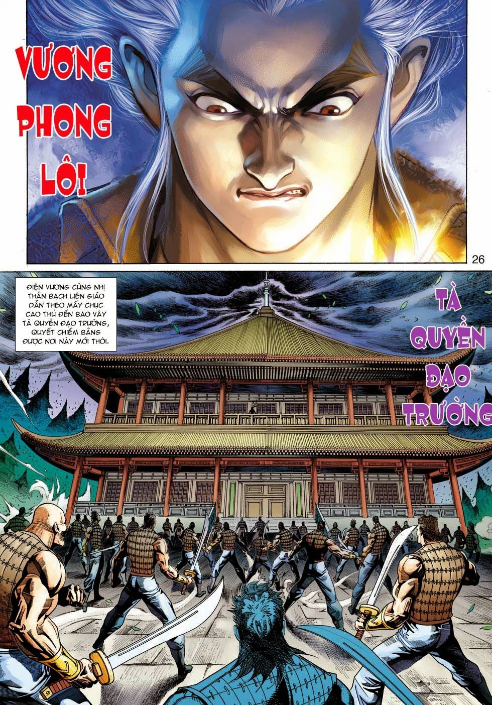 Long Hổ Môn Chapter 338 - Trang 2