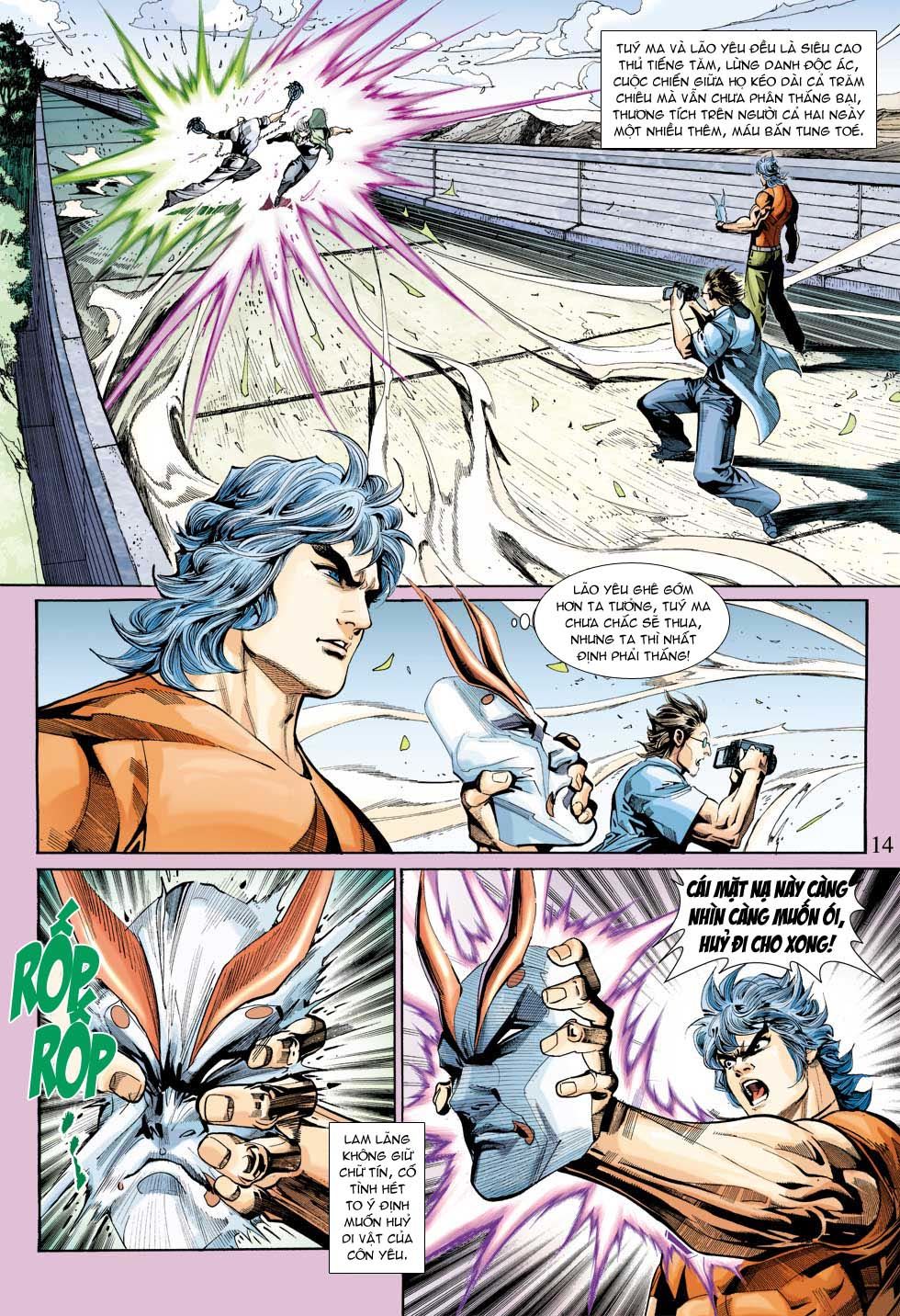 Long Hổ Môn Chapter 339 - Trang 2