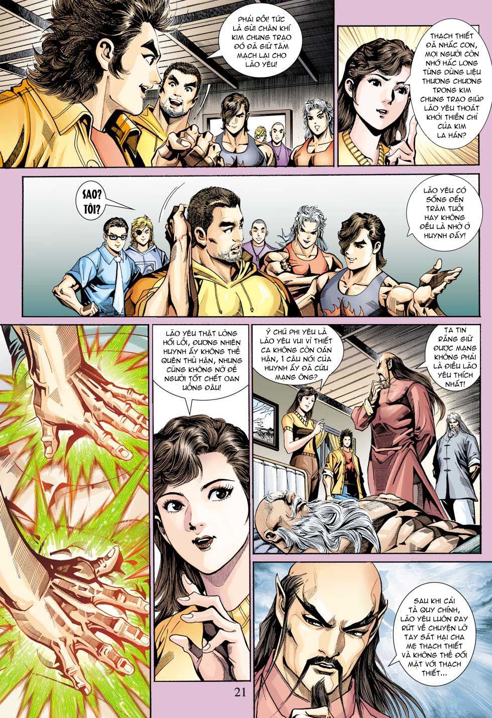 Long Hổ Môn Chapter 339 - Trang 2