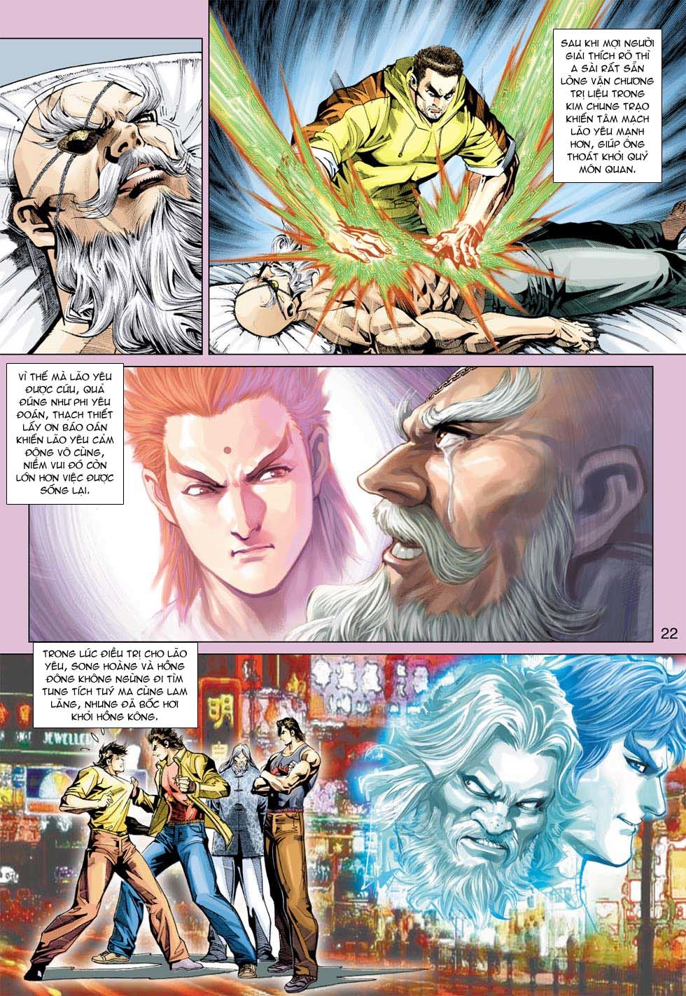 Long Hổ Môn Chapter 339 - Trang 2