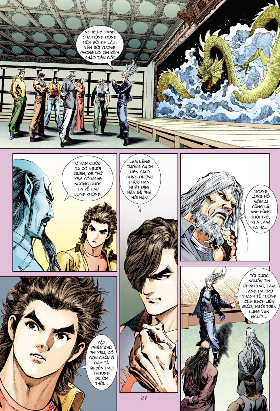Long Hổ Môn Chapter 339 - Trang 2