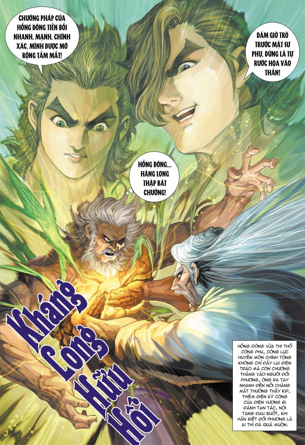 Long Hổ Môn Chapter 339 - Trang 2