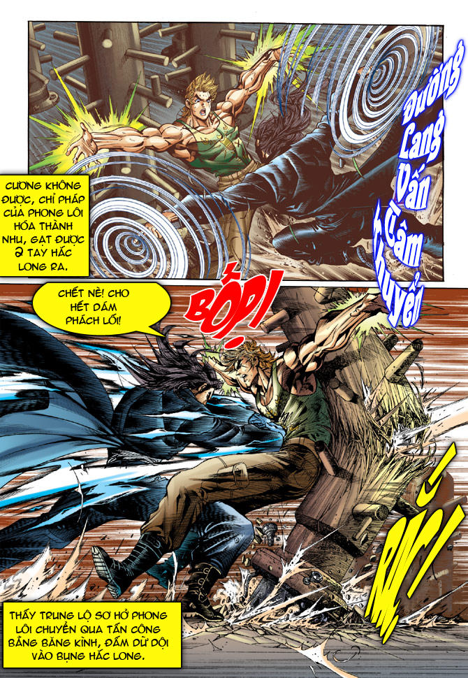 Long Hổ Môn Chapter 34 - Trang 2