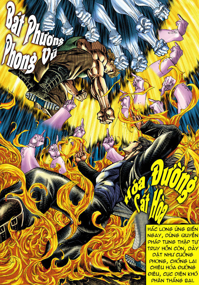 Long Hổ Môn Chapter 34 - Trang 2