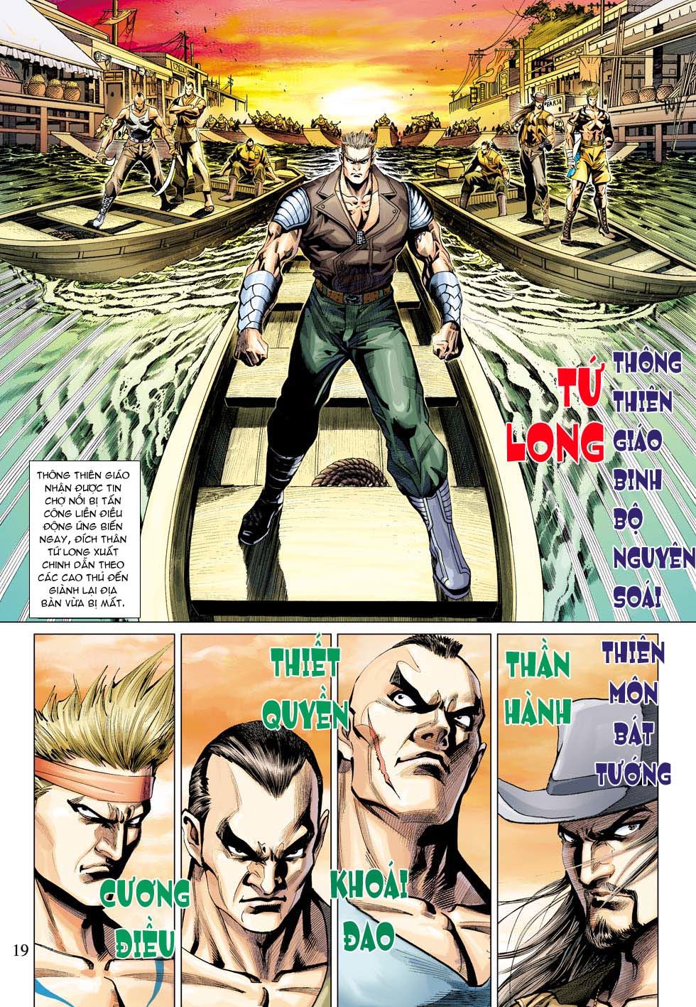 Long Hổ Môn Chapter 340 - Trang 2