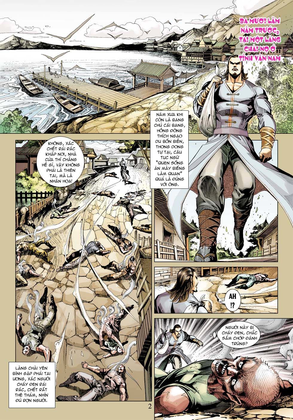 Long Hổ Môn Chapter 340 - Trang 2