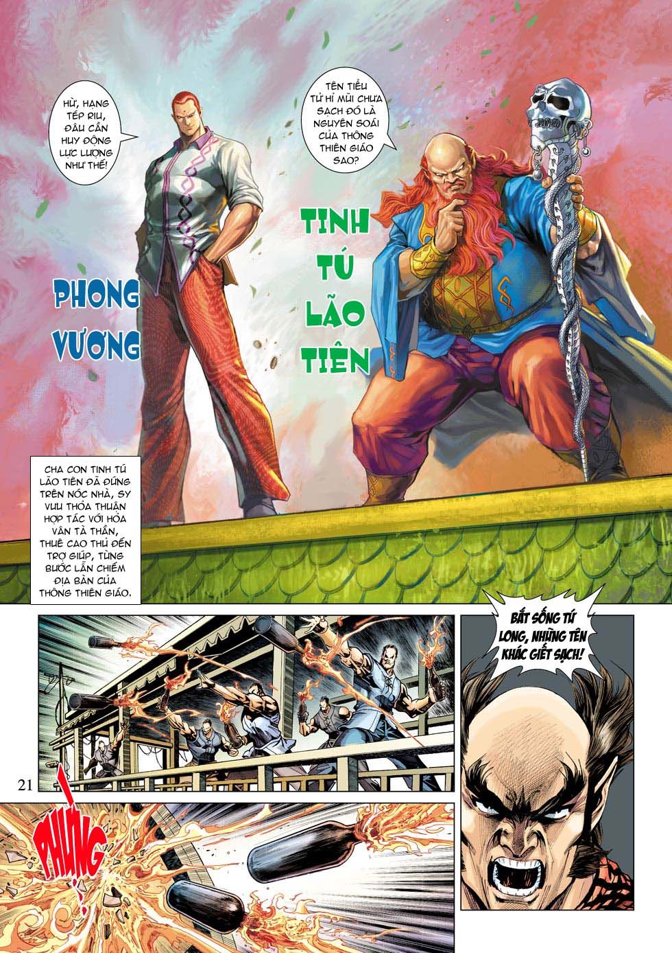 Long Hổ Môn Chapter 340 - Trang 2