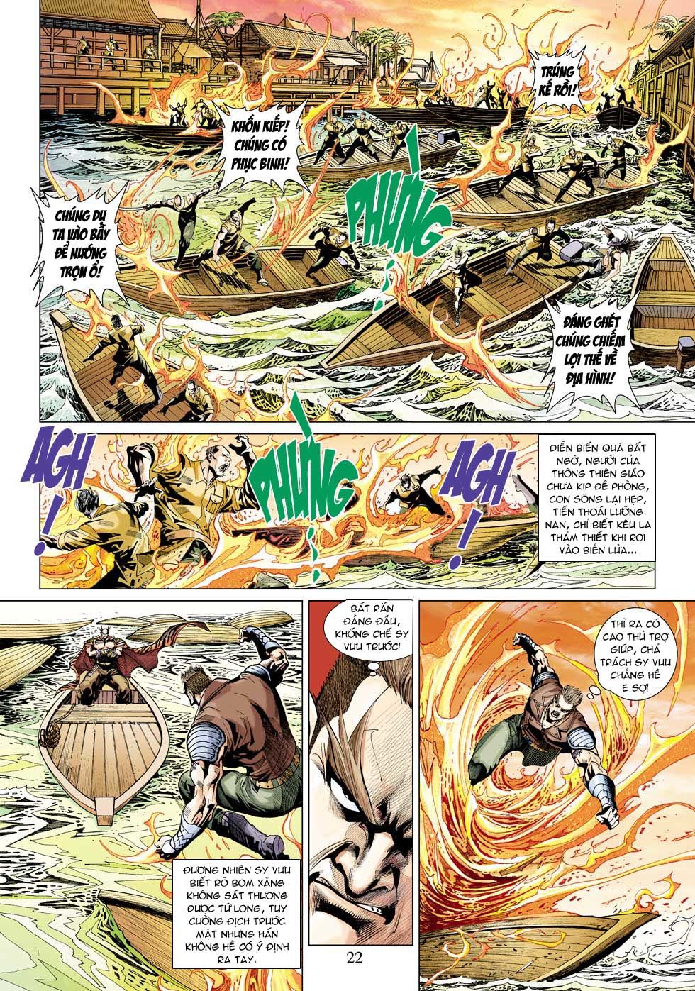 Long Hổ Môn Chapter 340 - Trang 2