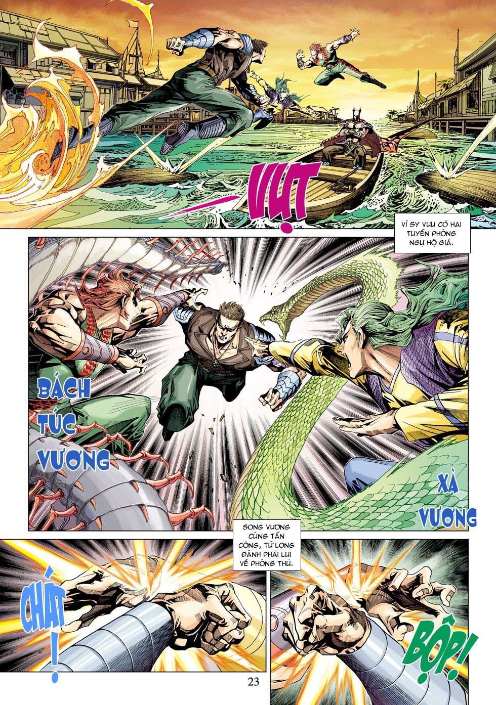 Long Hổ Môn Chapter 340 - Trang 2