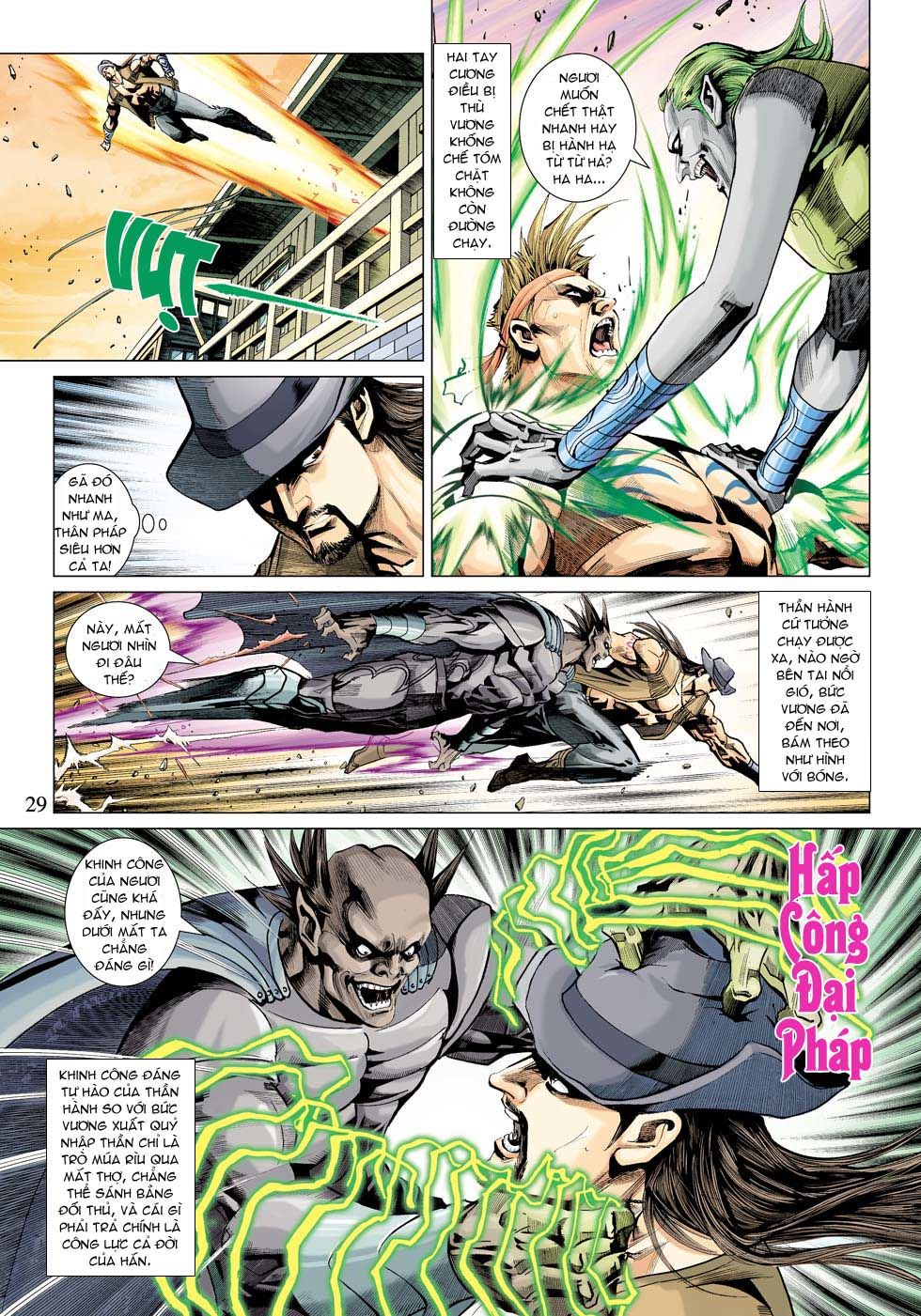 Long Hổ Môn Chapter 340 - Trang 2