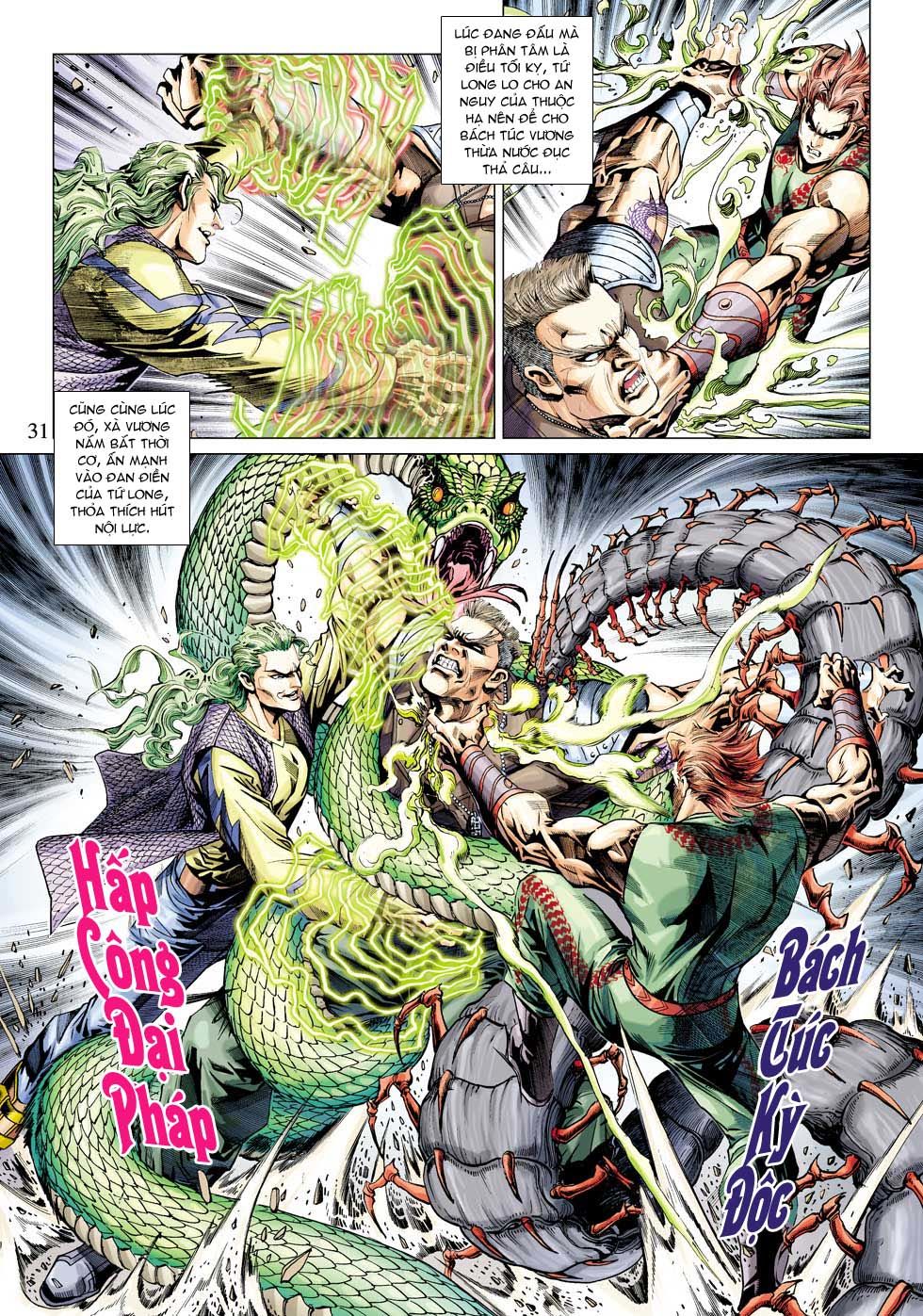 Long Hổ Môn Chapter 340 - Trang 2