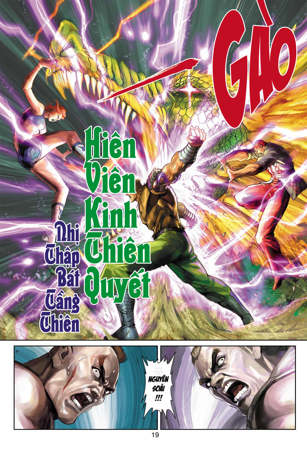 Long Hổ Môn Chapter 341 - Trang 2