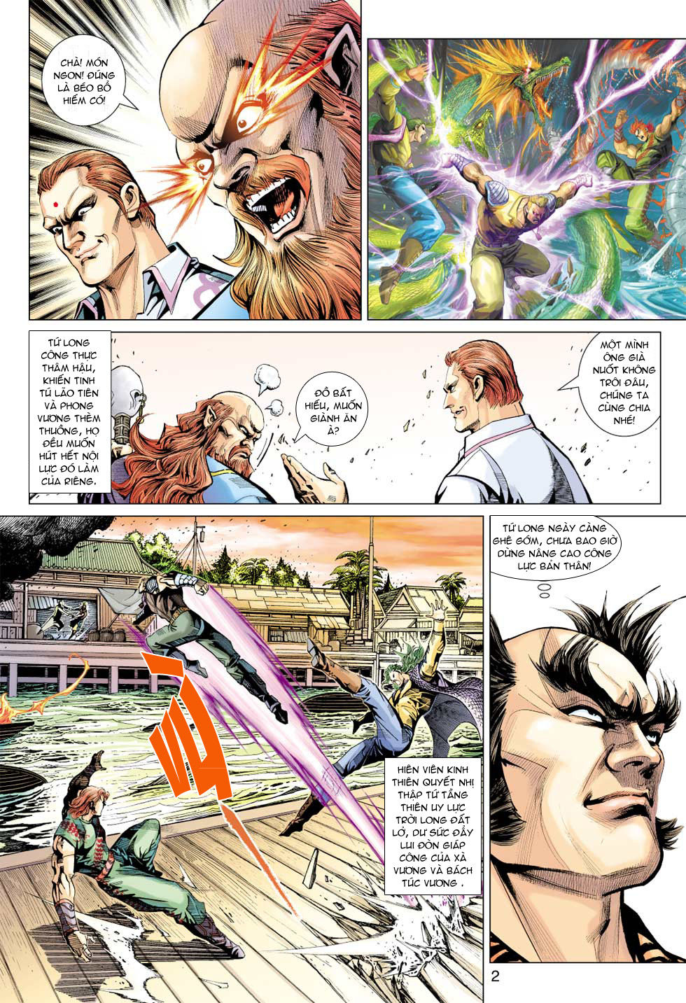 Long Hổ Môn Chapter 341 - Trang 2