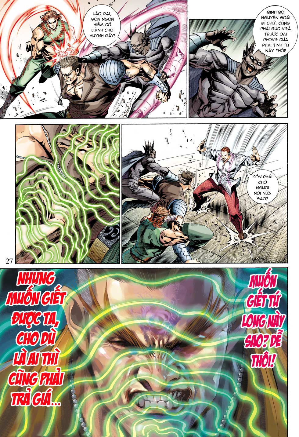 Long Hổ Môn Chapter 341 - Trang 2