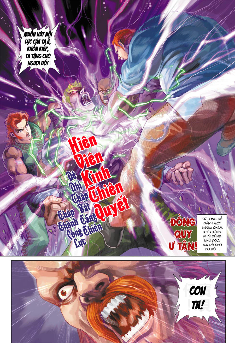 Long Hổ Môn Chapter 341 - Trang 2