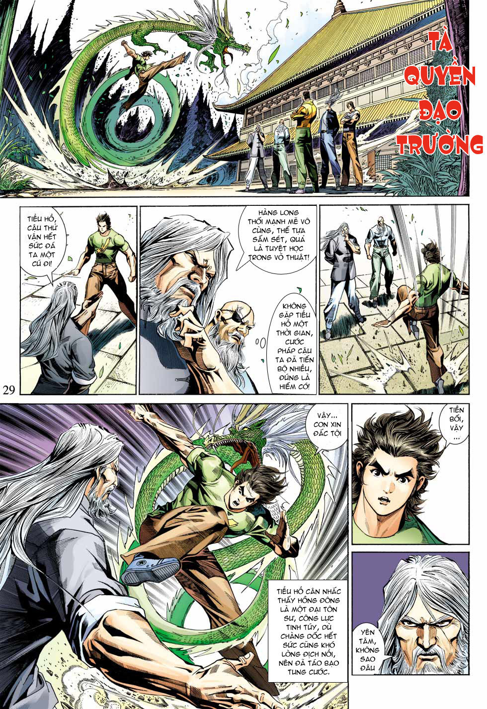 Long Hổ Môn Chapter 341 - Trang 2