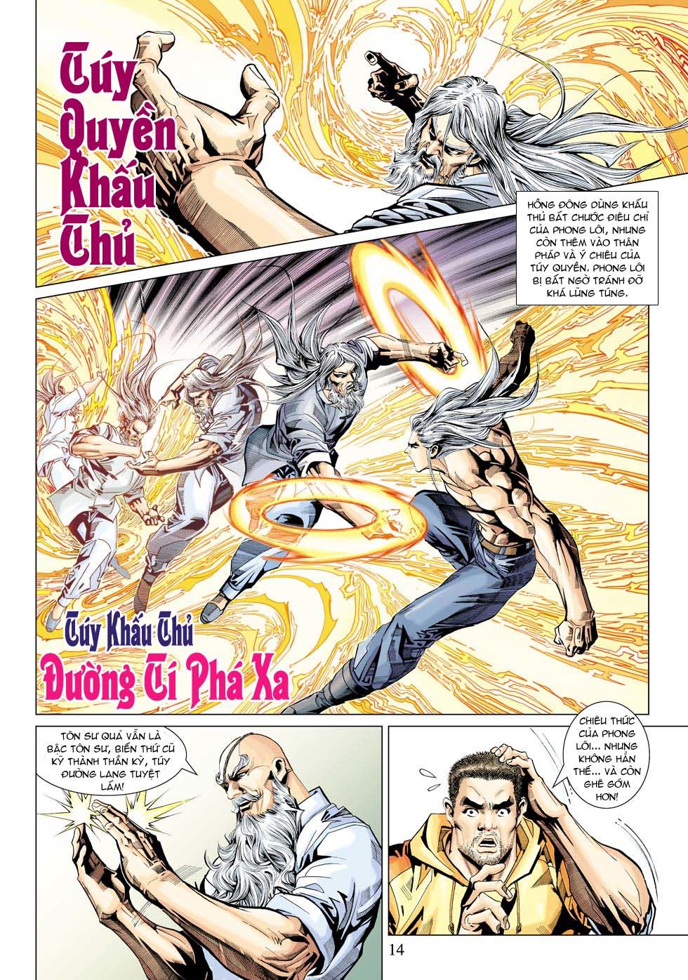 Long Hổ Môn Chapter 342 - Trang 2