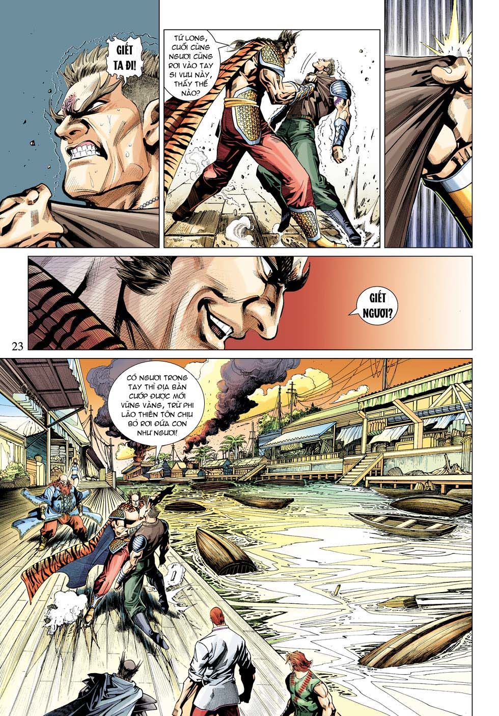 Long Hổ Môn Chapter 342 - Trang 2