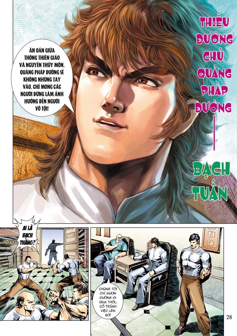 Long Hổ Môn Chapter 342 - Trang 2