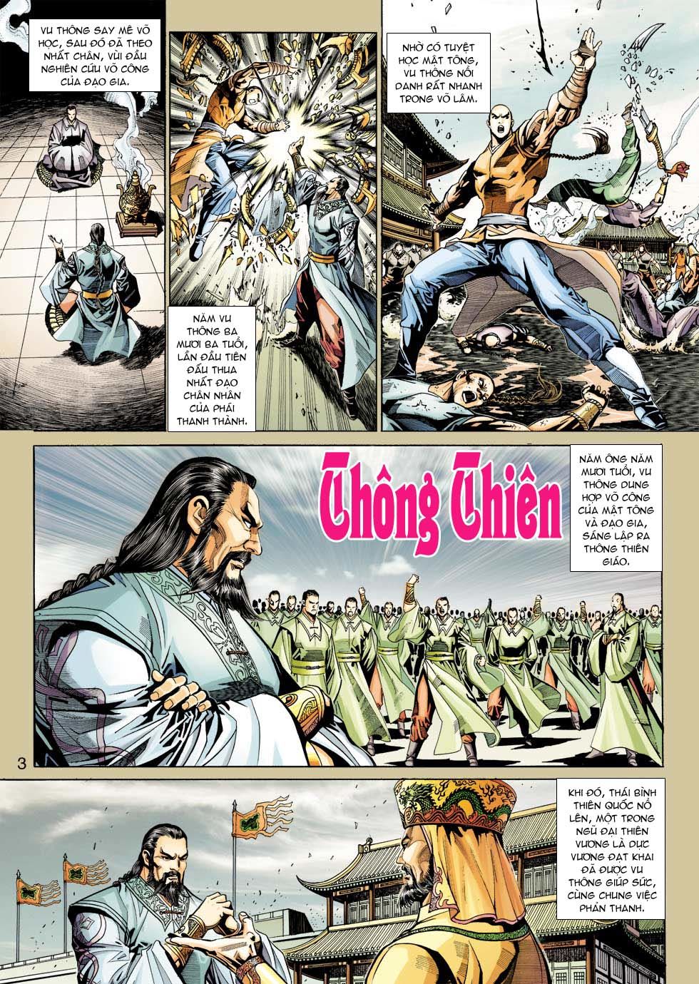 Long Hổ Môn Chapter 343 - Trang 2