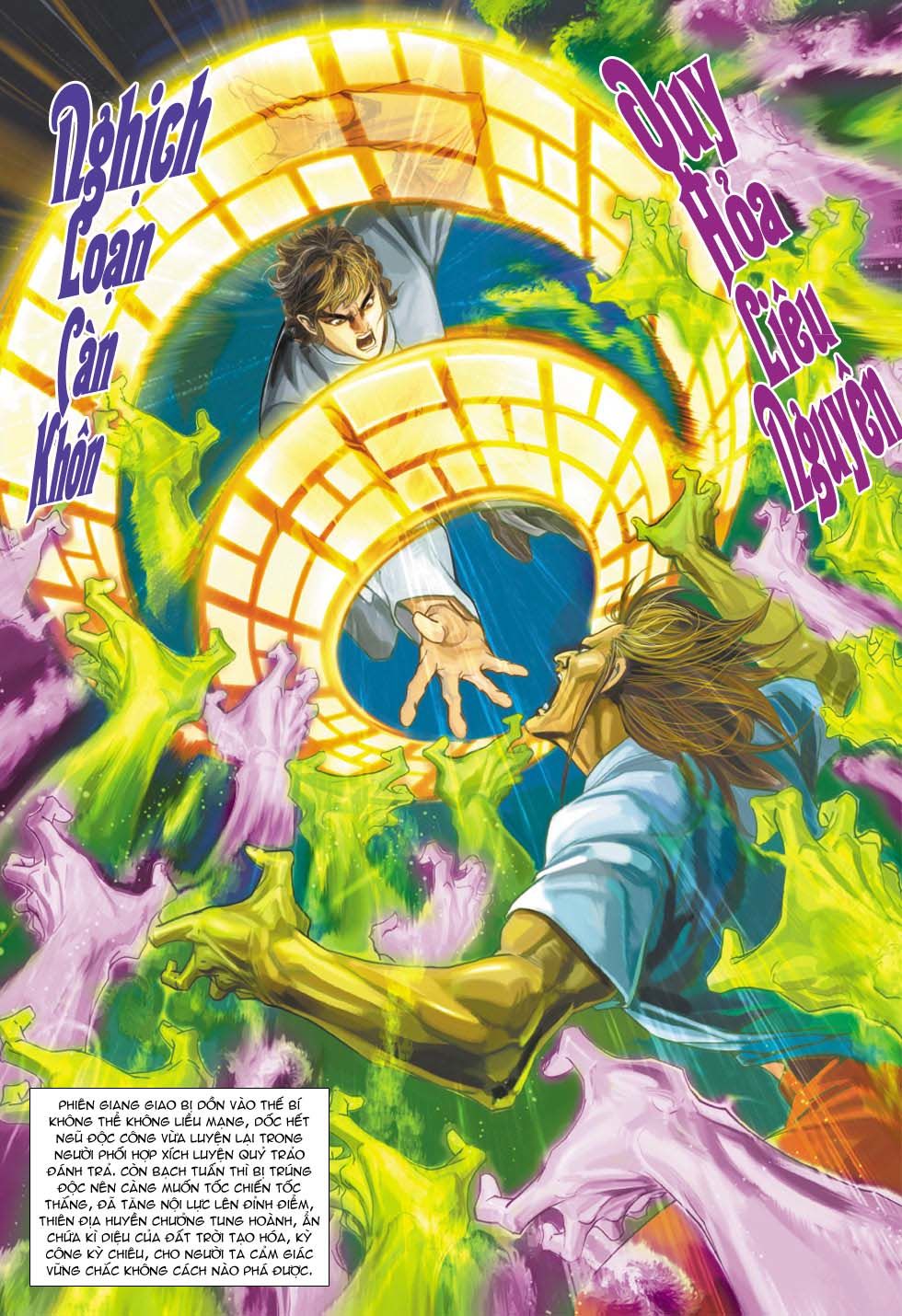 Long Hổ Môn Chapter 343 - Trang 2