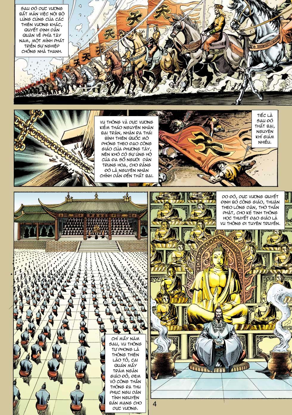 Long Hổ Môn Chapter 343 - Trang 2