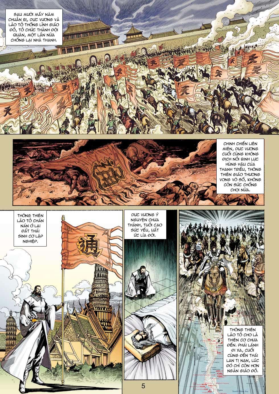 Long Hổ Môn Chapter 343 - Trang 2