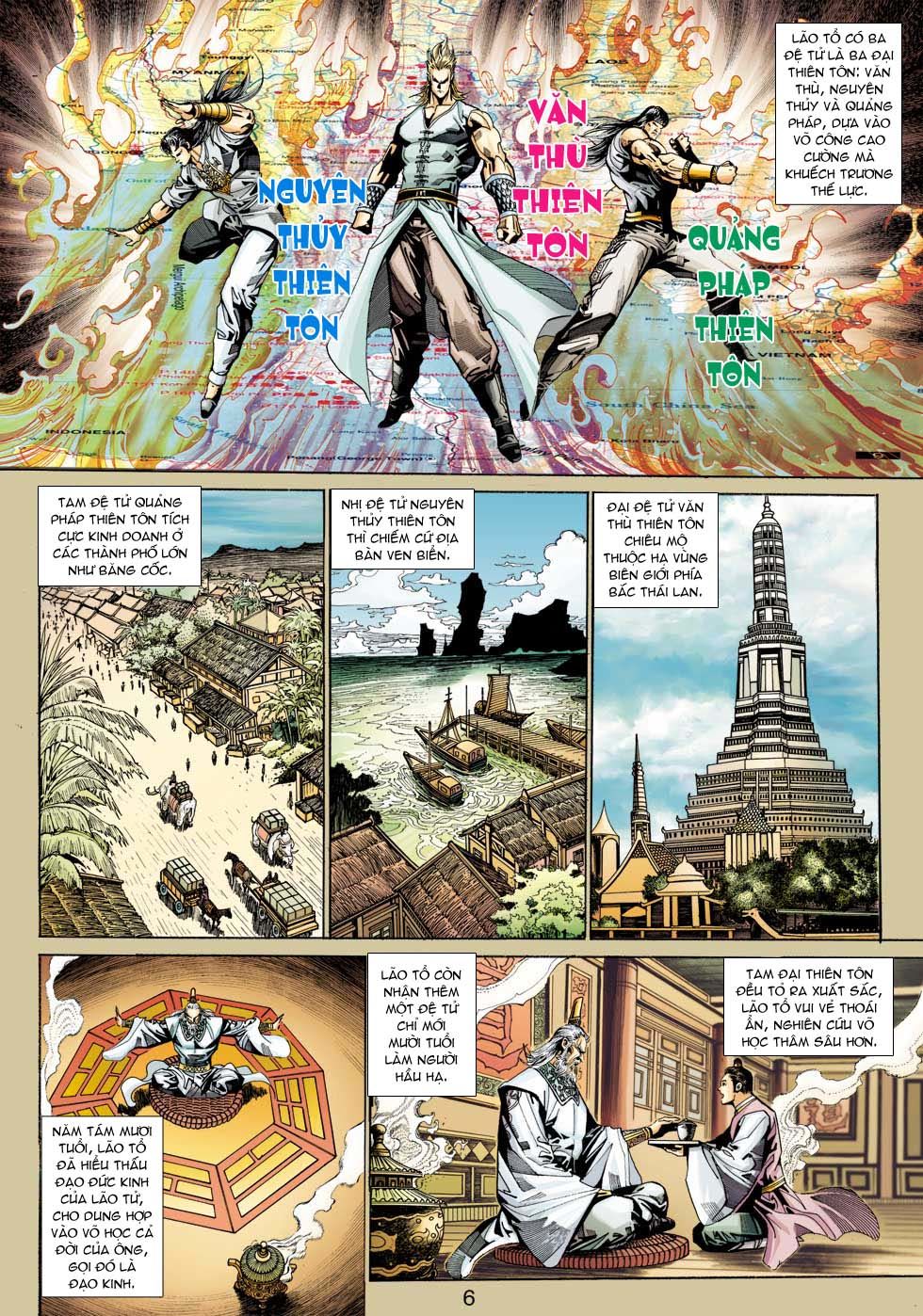 Long Hổ Môn Chapter 343 - Trang 2